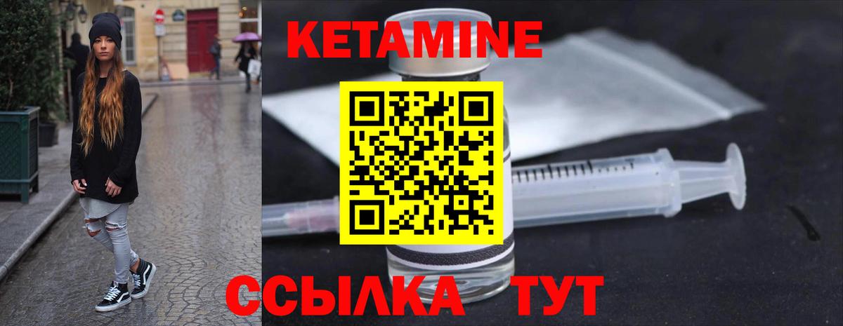 Алексеевка  ГАШИШ  ГАШИШ  Бошки Шишки  Вход с VPN  МЕФ   COCAIN 