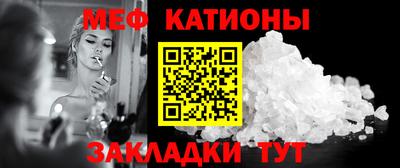 PSILOCYBIN Ливны