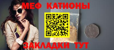 первитин Лесосибирск