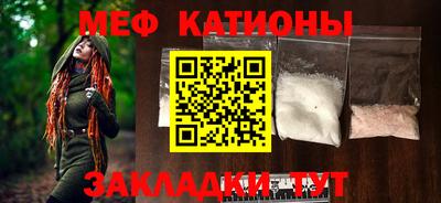 первитин Лесосибирск