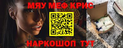 ешки Ликино-Дулёво
