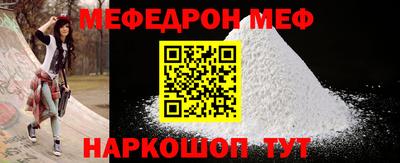 PSILOCYBIN Ливны