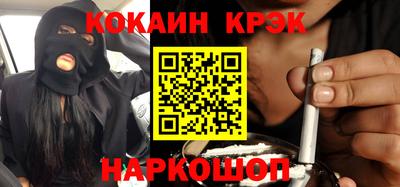 первитин Лесосибирск