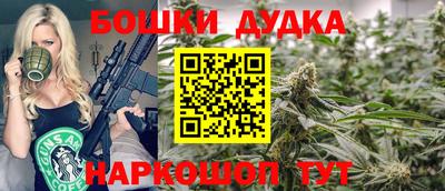 первитин Лесосибирск
