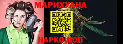 ешки Ликино-Дулёво