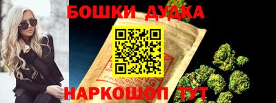 ешки Ликино-Дулёво