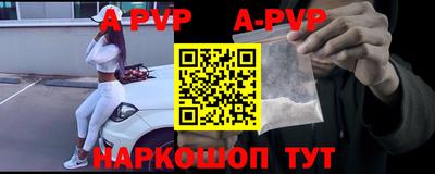 PSILOCYBIN Ливны