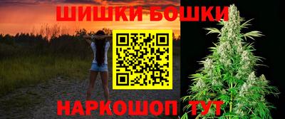 ешки Ликино-Дулёво