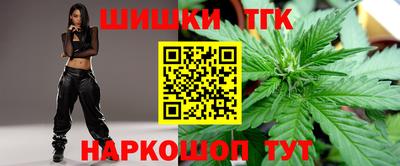 первитин Лесосибирск