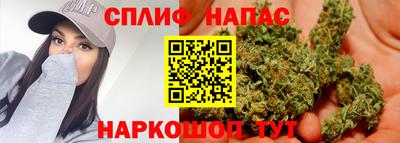 ешки Ликино-Дулёво