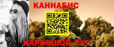 ешки Ликино-Дулёво