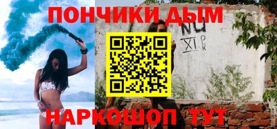 первитин Лесосибирск