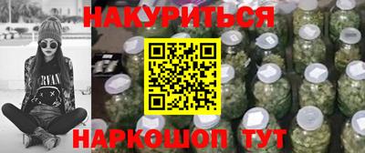 ешки Ликино-Дулёво