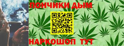 PSILOCYBIN Ливны