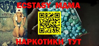 PSILOCYBIN Ливны