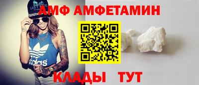 ешки Ликино-Дулёво