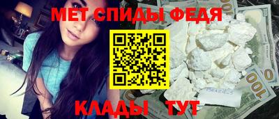 ешки Ликино-Дулёво