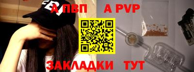 PSILOCYBIN Ливны