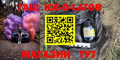 PSILOCYBIN Ливны