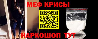 ешки Ликино-Дулёво