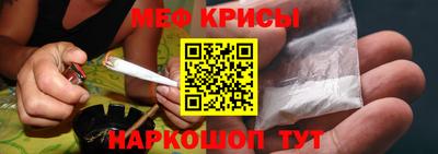 PSILOCYBIN Ливны