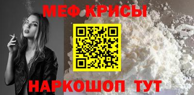 PSILOCYBIN Ливны