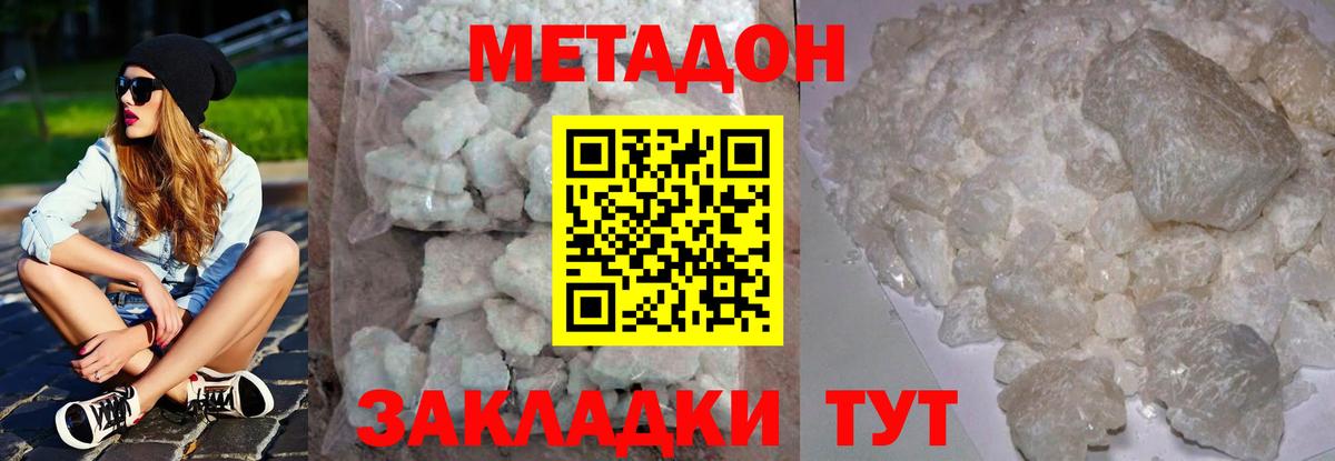 ГАШ Алексеевка