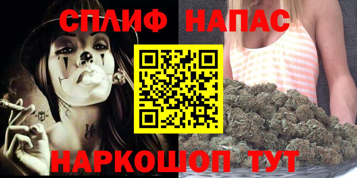 Шишки марихуана OG Kush Алексеевка